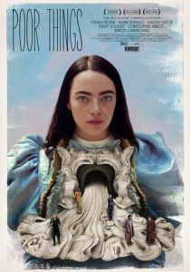 Семейный план (2027)